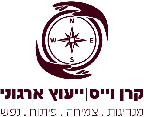 לוגו קרן וייס